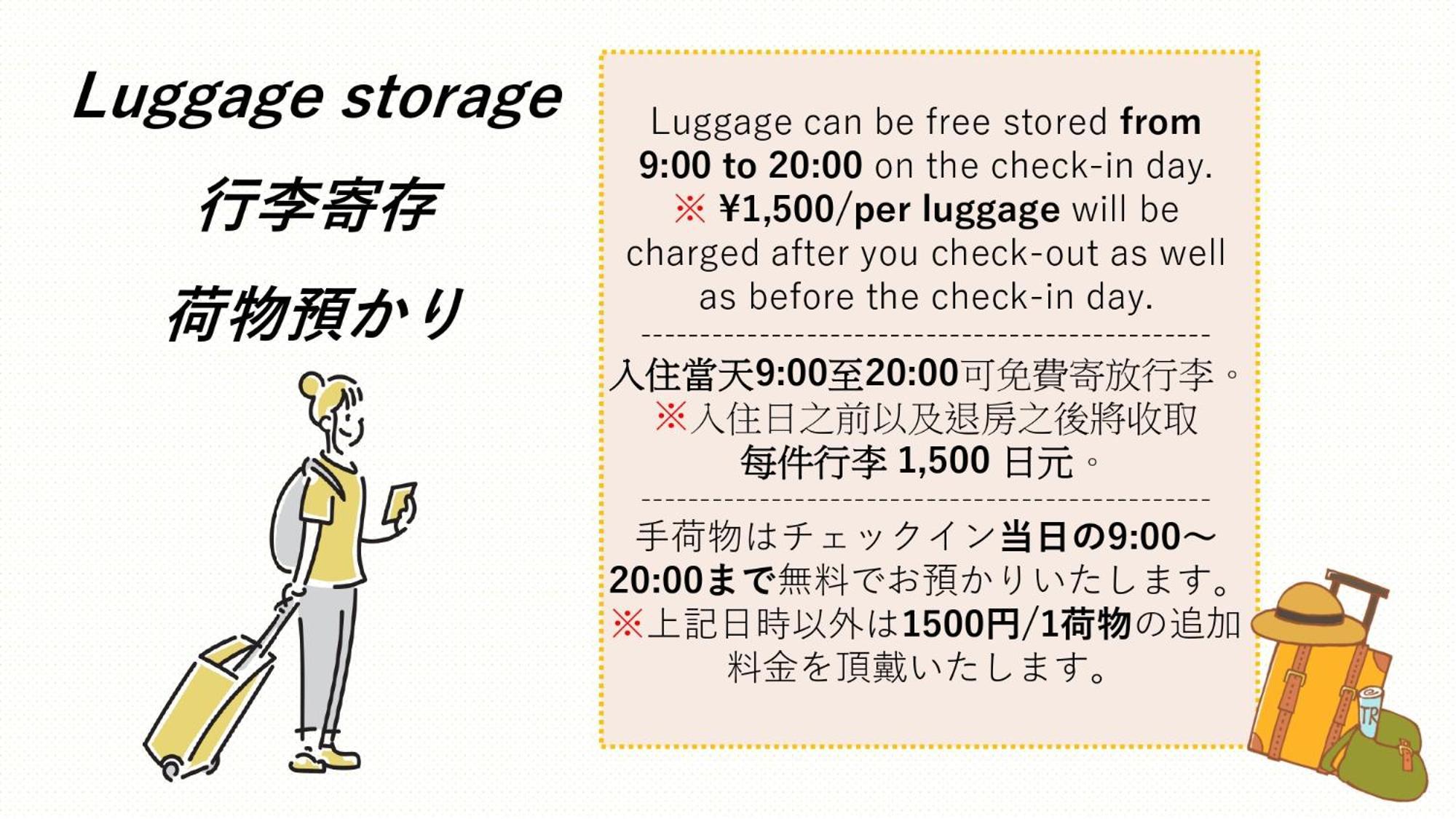 โคะโตะ- โฮเทล Hotel เกียวโต ภายนอก รูปภาพ