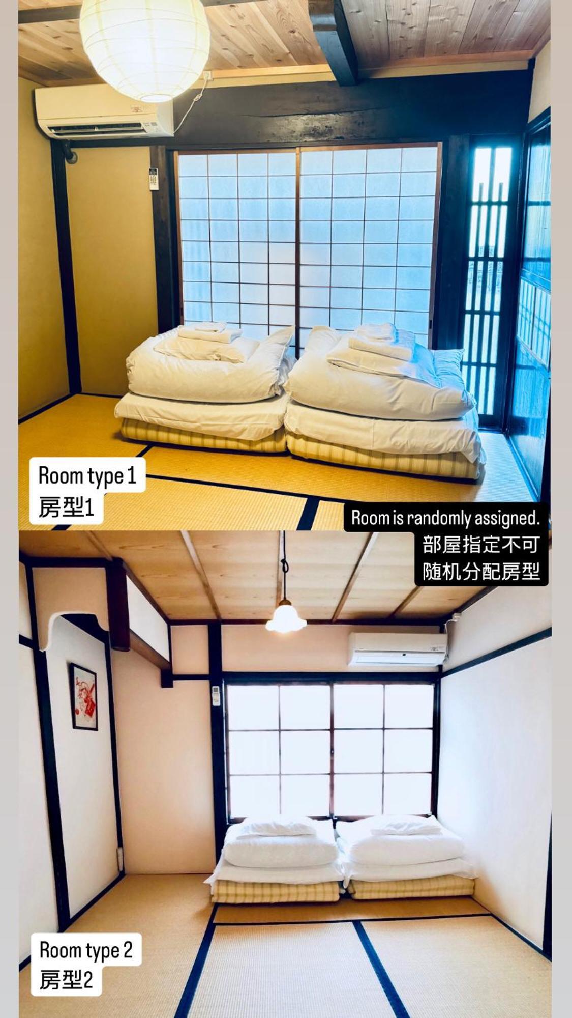 โคะโตะ- โฮเทล Hotel เกียวโต ภายนอก รูปภาพ